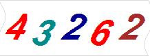 һ