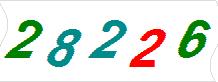 һ