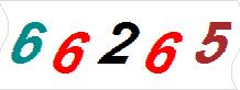һ